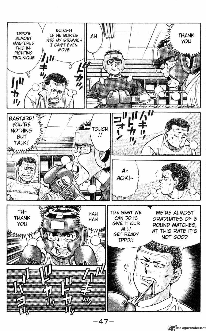 Hajime no Ippo: Fighting Spirit, Chapter 27 image 04